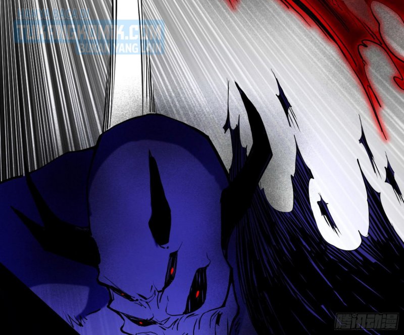 I’m An Evil God